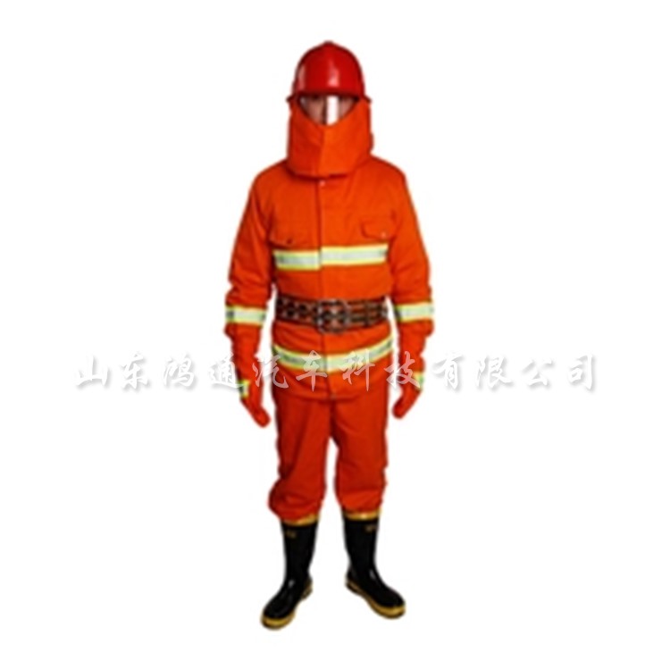 消防反光衣
