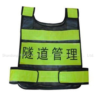 Tunnel reflective vest