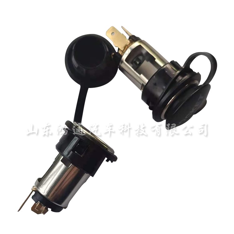汽车点烟器电源座