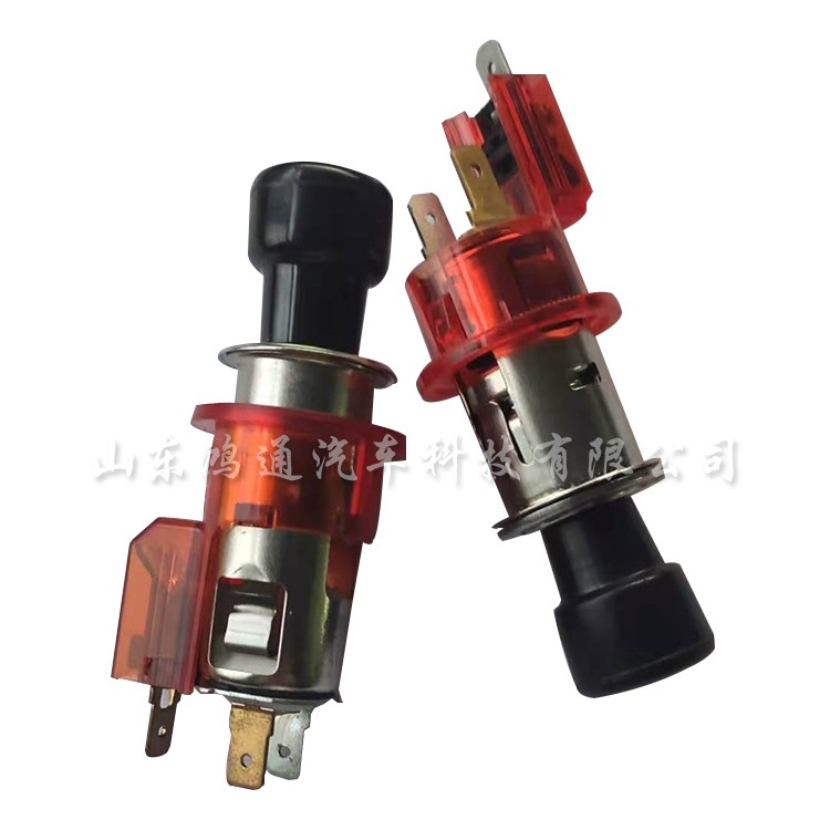 汽车点烟器总成