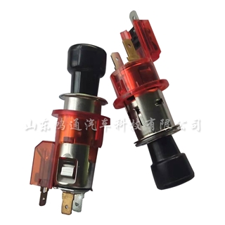 汽车点烟器总成