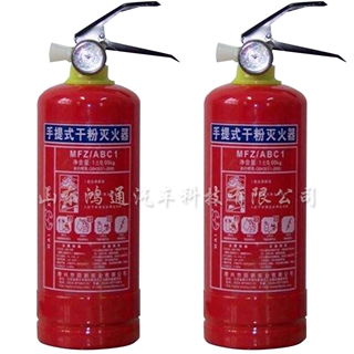 手提式干粉灭火器