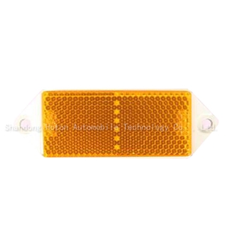 Car reflector