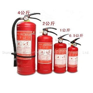 Fire Extinguisher