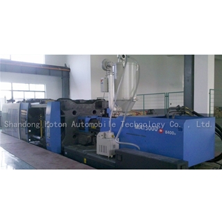 Injection molding machine