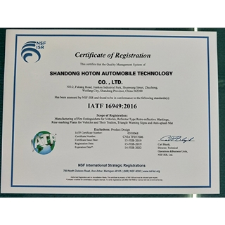 Certificate of Registration