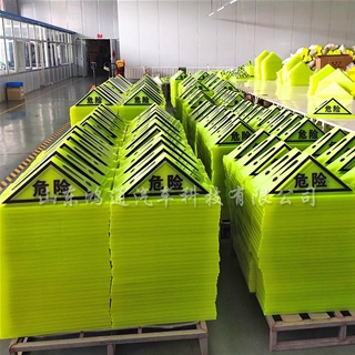 危险货物车辆标志灯生产车间