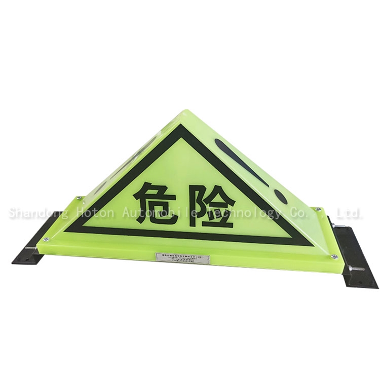 Vehicle marking lamps for dangerous goods